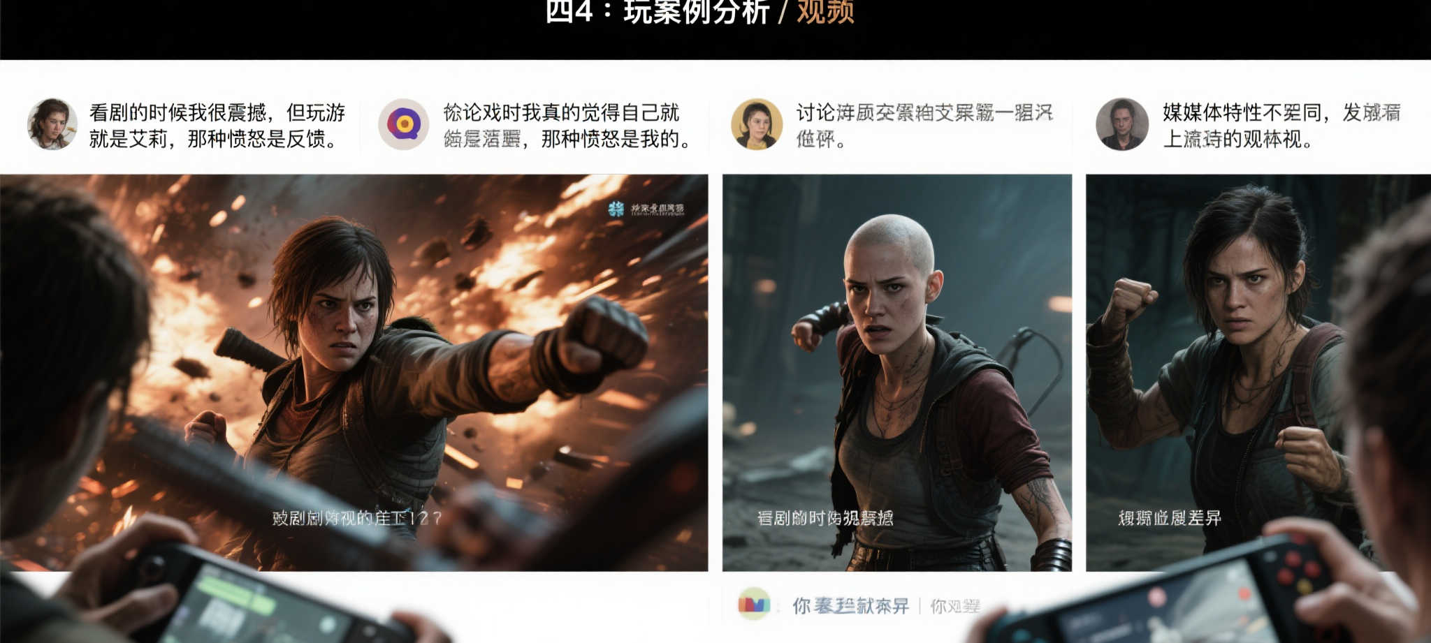 介绍壹号娱乐官网